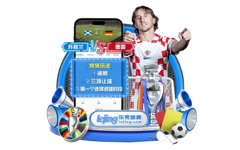 fb体育分类标识图片